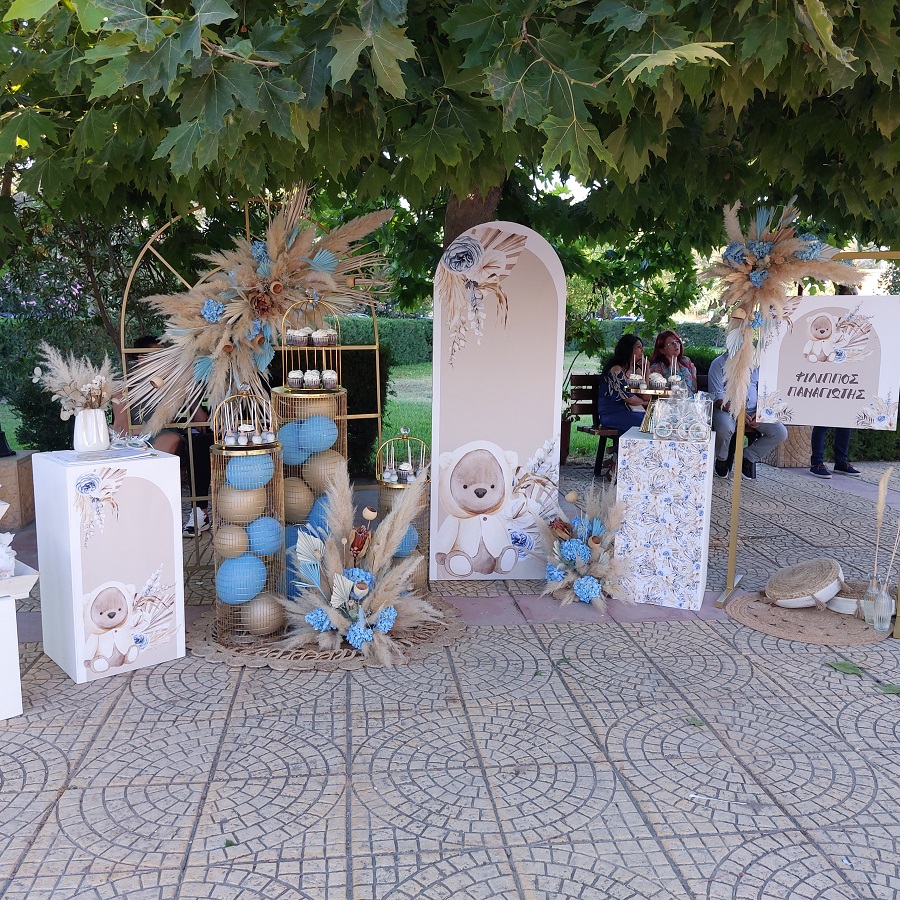 Στολισμός βάπτισης με θέμα  Αρκουδάκι